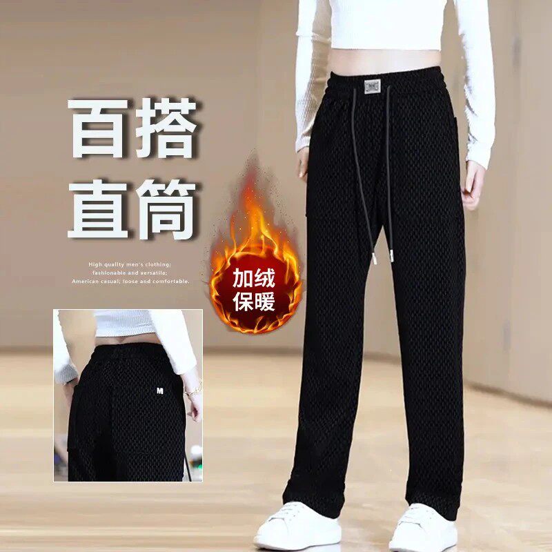 新楚欧货设计感休闲裤子男宽松秋冬美式重磅直筒m裤慵懒风复古
