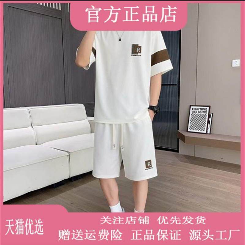 青云衣阁轻奢时尚2026夏季新款男士潮流休闲大码短袖短裤运动套装