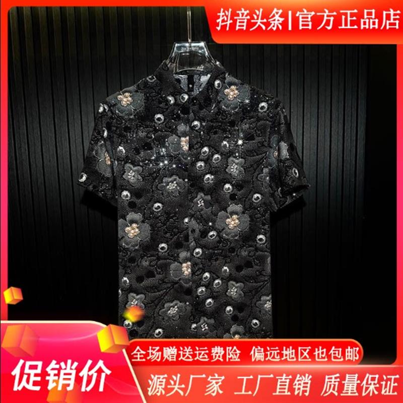 师凯服饰Amphelisia潮流修身男个性三D网纱珍珠数码印花短袖衬衫