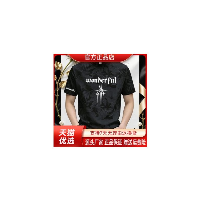 枫善服饰2026夏季美式潮流男士短袖男潮款衣服印花扎染男士T恤衫