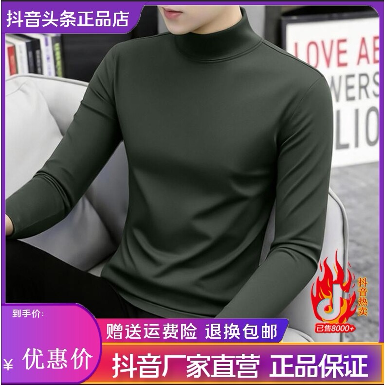 抖音2026春秋冬季同款轻奢服饰