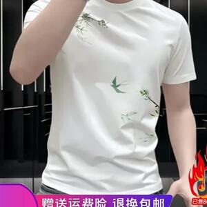 Cloud轻奢2号k店25夏季新中式印花短袖T恤男潮牌衣服Y国风宽松T恤