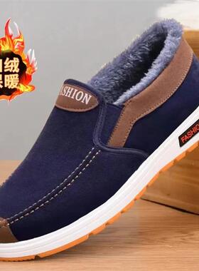 PKT LIFE棉靴牛筋软底老北京布鞋男士棉鞋加厚休闲鞋中老年爸爸鞋