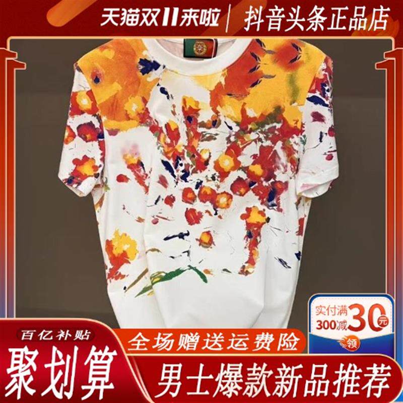 【专柜轻奢】夏小众设计休闲百搭半袖男美式复古油画风格情侣半袖