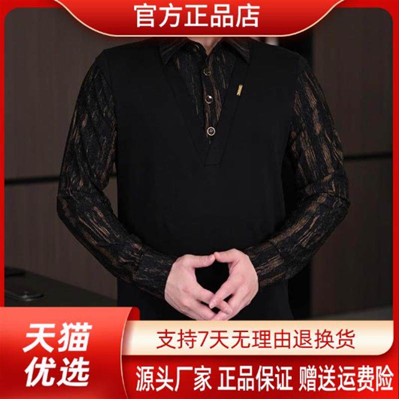 师凯服饰Amphelisia秋冬款男士假两件衬衫长袖翻领百搭衬衣修身