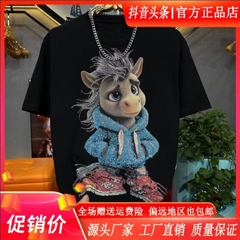 师凯服饰男装Amphelisia潮酷印花烫钻潮流马男士重工短袖圆领T恤