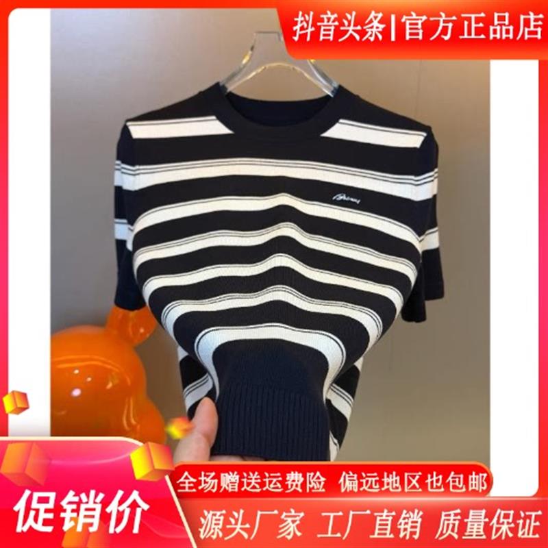 特琪服饰Amphelisia秋新款条纹短袖针织衫男士老钱风毛衣打底上衣