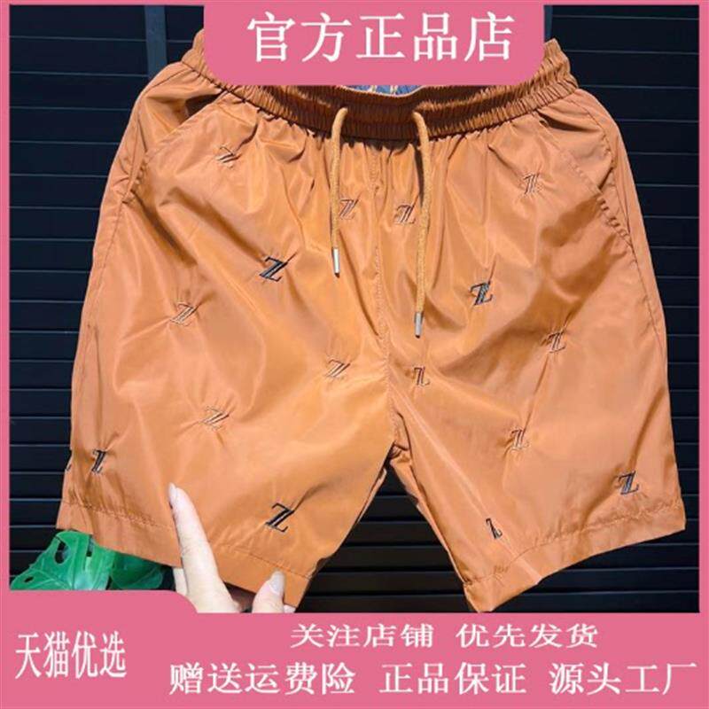云枢优衣馆LMVQ新款夏季男士简约速干透气薄款休闲运动五分短裤