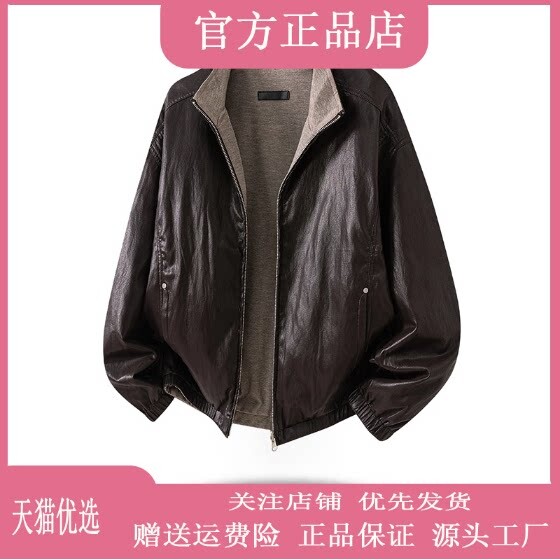 抖音2026春秋冬季同款轻奢服饰