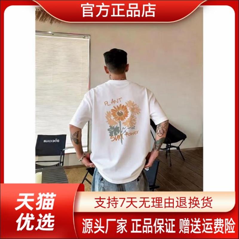 AUV服饰店重磅潮流短袖T恤向日葵印花夏季男款休闲圆领透气个性