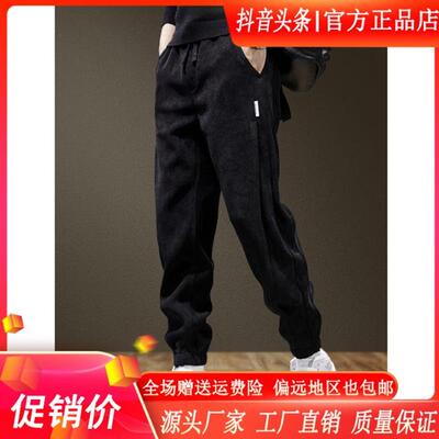 MR.MUDI/穆迪先生高端黑色灯芯绒休闲裤子男宽松束脚运动卫裤男