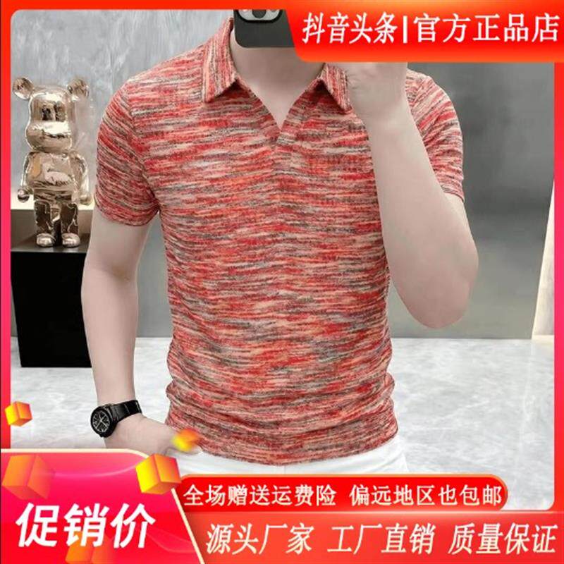 凯登鹿轻奢订制高档男士短袖t恤夏季时尚休闲品质翻领polo衫男款