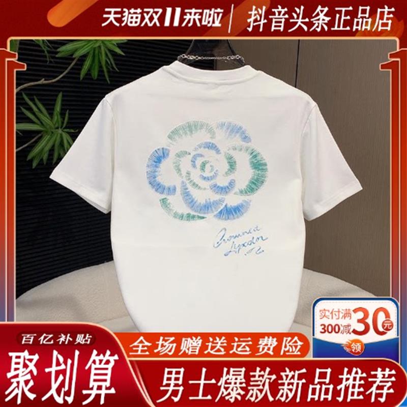 优品轻奢欧货专柜2026夏季新款刺绣休闲T恤男士宽松圆领半袖简约