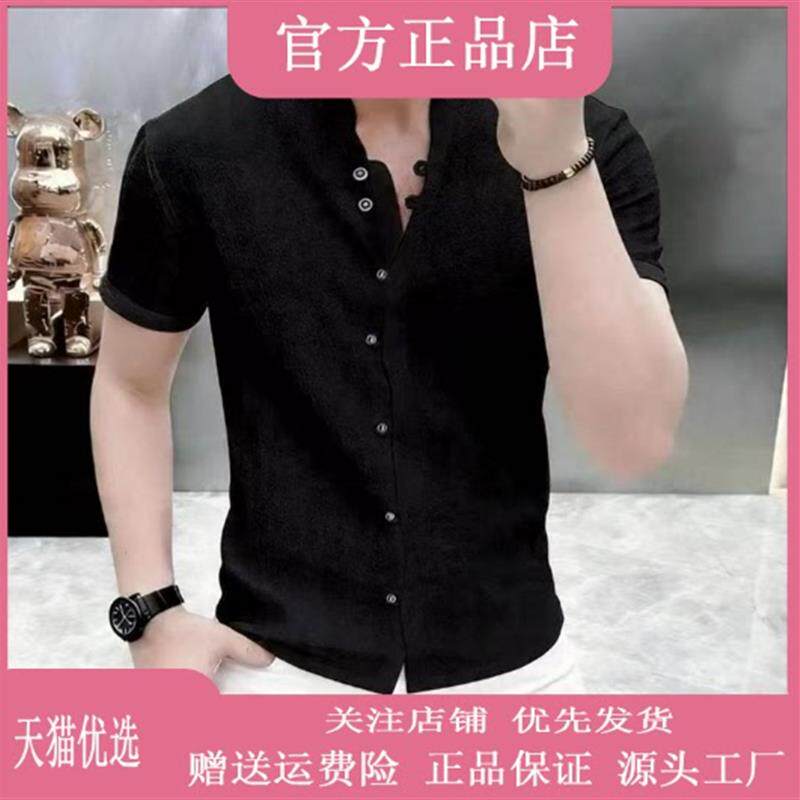 千里马轻奢品质男装夏季男士时尚复古纽扣短袖衬衫休闲痞帅衬衣