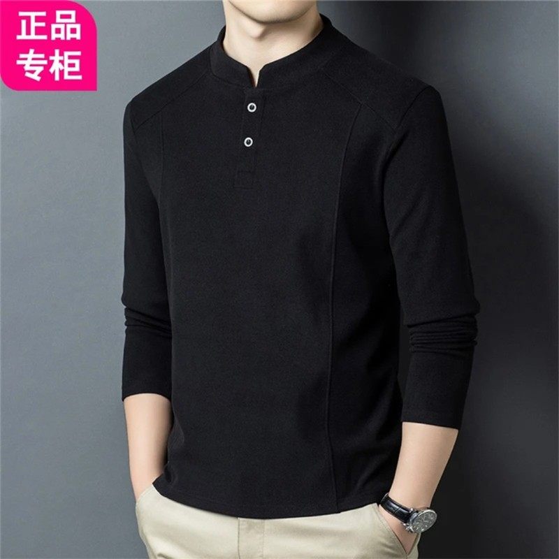 鄂尔高端男士轻奢服饰秋冬双面德U绒打底衫立领百搭长袖T恤卫衣男