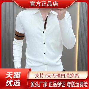 巴堡罗男装高端品质秋冬简约翻领条纹针织衫男士长袖毛衣打底衫