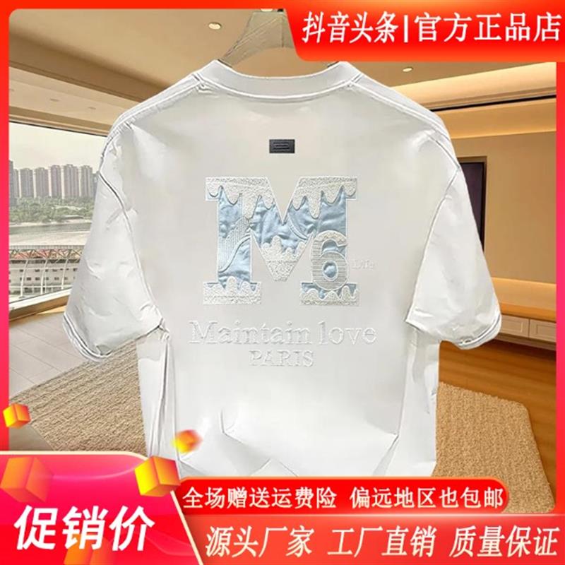 青云衣阁时尚潮流重磅印花短袖圆领T恤男女同款情侣夏季潮牌上衣
