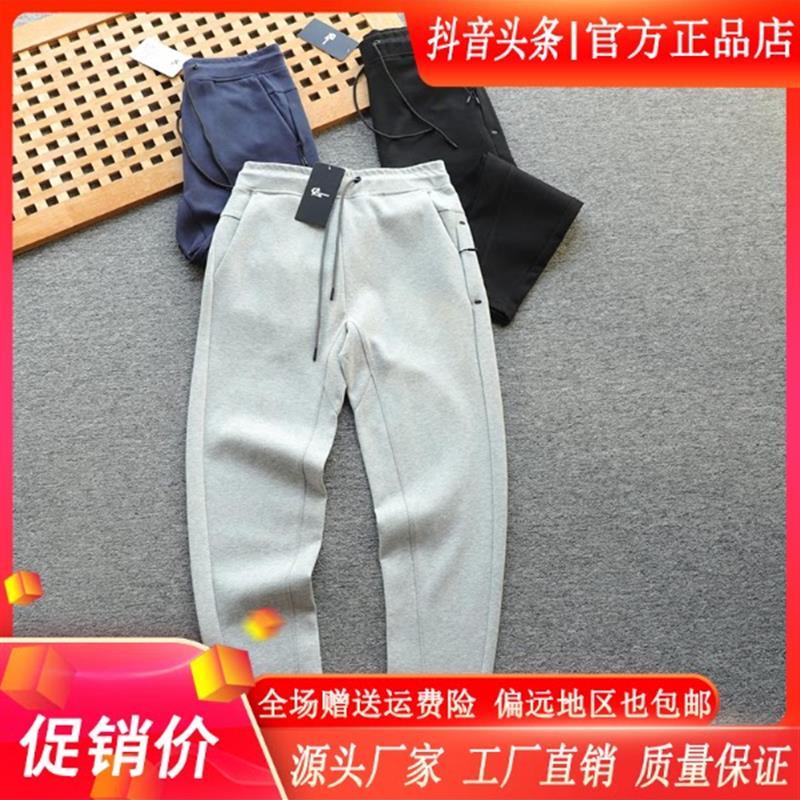 慕绅伦男装认准正版美单春季新款男女立体剪裁户外休闲运动裤卫裤
