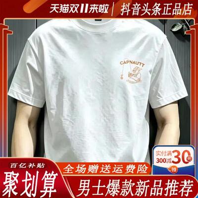 师凯服饰Amphelisia2026港式印花t恤男夏季圆领宽松流行短袖T恤