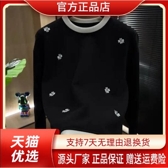 抖音2026春秋冬季同款轻奢服饰