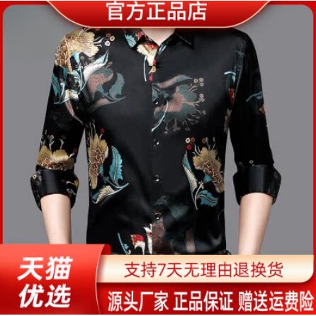 抖音2026春秋冬季同款轻奢服饰