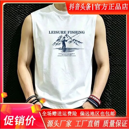抖音2026春秋冬季同款轻奢服饰