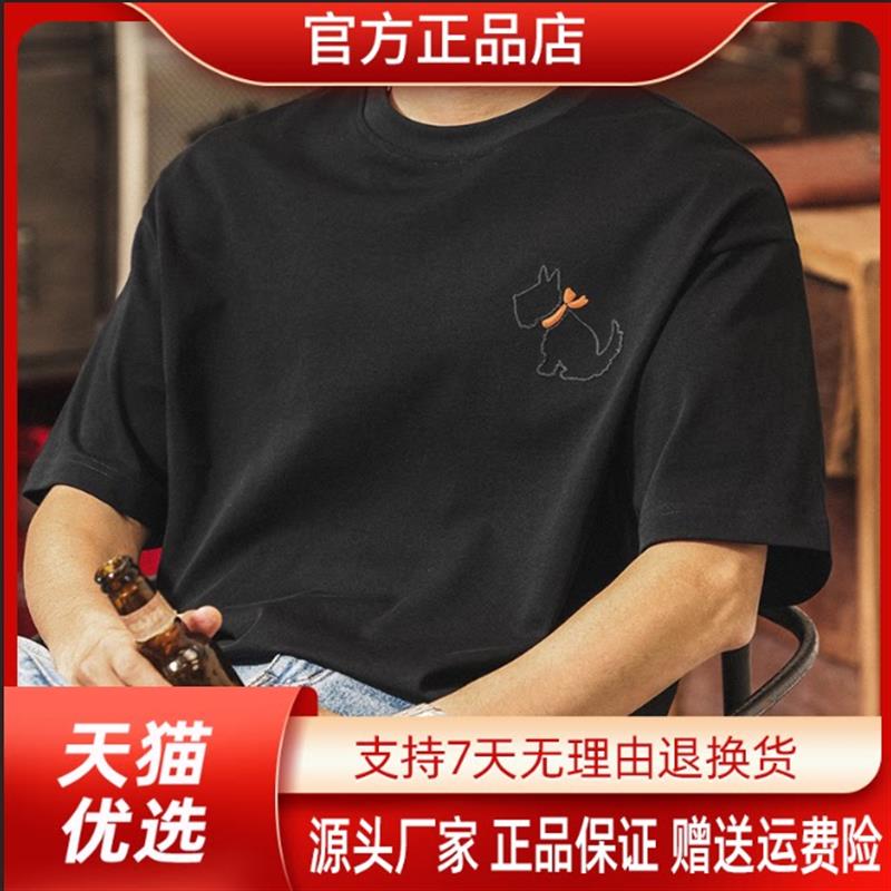 北嘉服饰美式复古刺绣小狗短袖男款夏季潮牌休闲230g重磅t恤男士