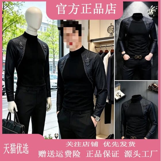 抖音2026春秋冬季同款轻奢服饰