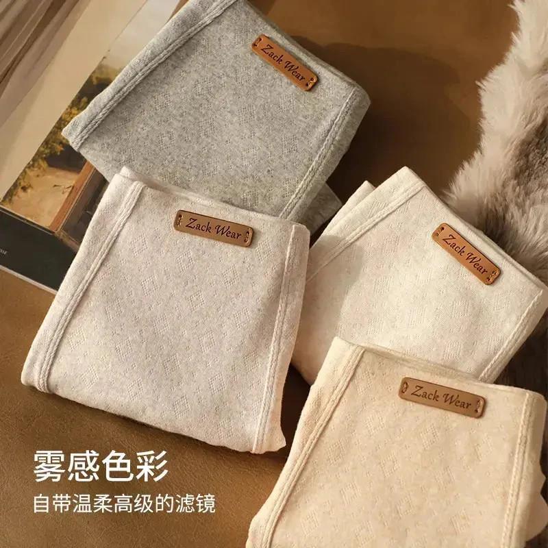 金朗曲精选秋冬轻奢舒适无痕10A抑G菌男士内裤新款男平角四角裤衩