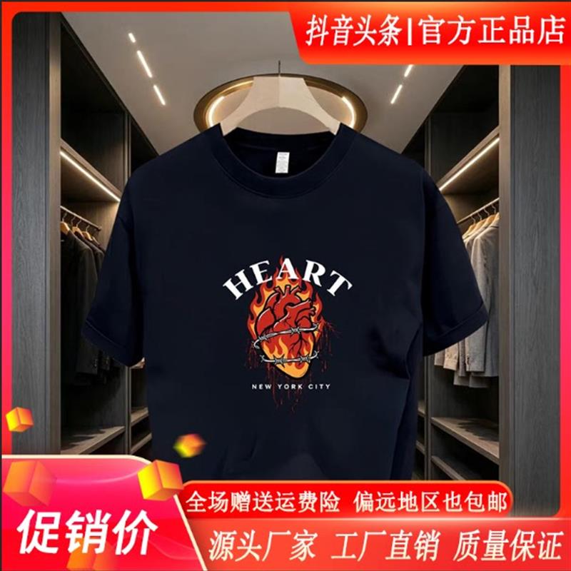 绅度轩服饰LMVQ/美式痞帅个性印花短袖男士新款时尚夏季潮流T恤衫