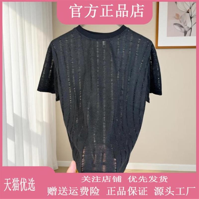 享奢名品男装高端欧货男士夏季短袖T恤纯色圆领镂空透气半袖休闲