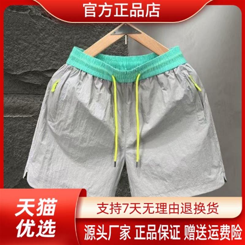 优品轻奢欧货专柜轻奢夏季休闲运动宽松迷彩口袋拉链短裤沙滩裤男