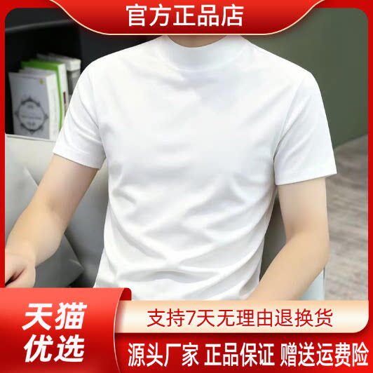 抖音2026春秋冬季同款轻奢服饰