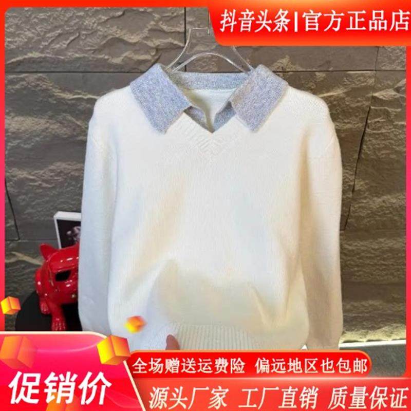 HQ轻奢严选男装品质高档假两件翻领毛衣秋冬季宽松针织衫潮打底衫