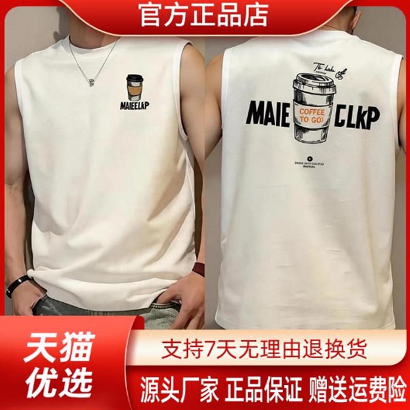 绅度轩服饰LMVQ美式重磅男背心宽松坎肩夏季潮牌无袖T恤痞帅休闲