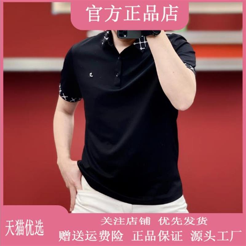 风华轻奢2026夏季新款男士时尚休闲简约翻领半袖男款修身短袖