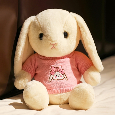 兔子玩偶毛绒垂耳兔长超萌玩具小白兔公仔女孩生日礼物兔兔布娃娃