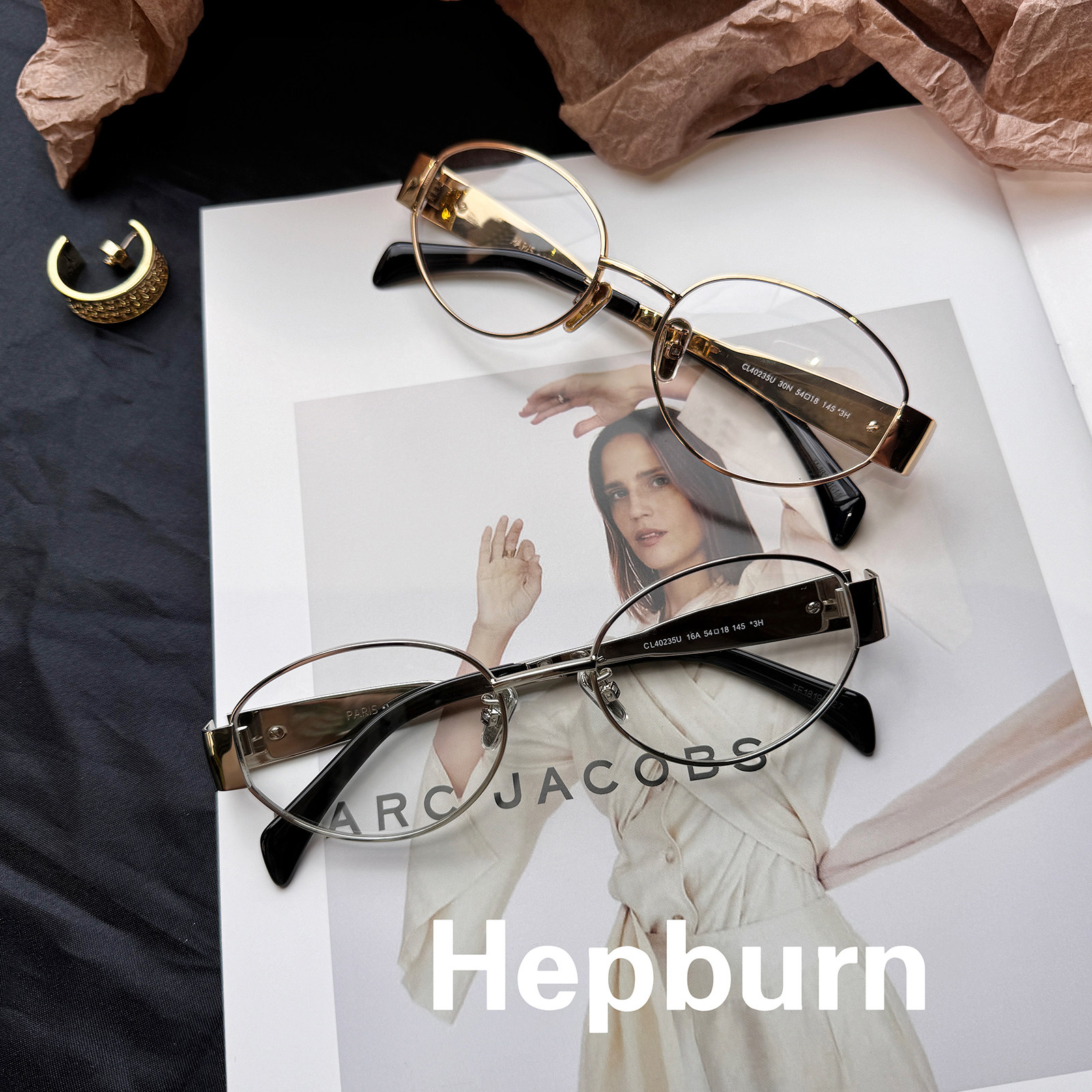 hepban 限版新品金属椭圆眼镜框女 可配防蓝光平光镜片 配近视镜