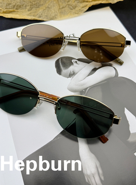 back 老钱风复古椭圆墨镜女 半框太阳眼镜防紫外线遮阳防晒配近视