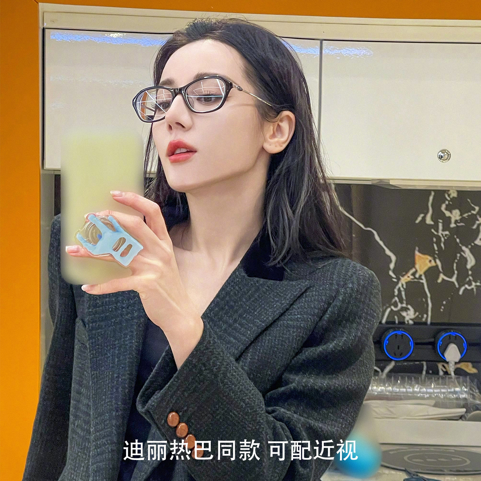 周也迪丽热巴同款眼镜框女 秋冬防蓝光镜