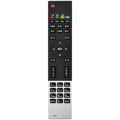 适用长虹液晶网络电视机遥控器