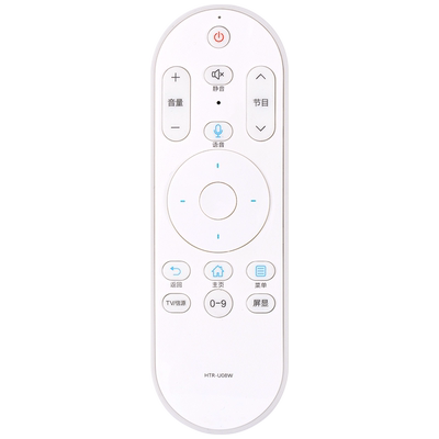 适用海尔蓝牙语音电视机遥控器