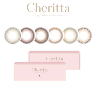 Cheritta美瞳女日抛彩色隐形近视眼镜10片装盒T-Garden【临期】