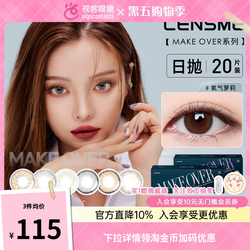 南京保税仓直发 江浙沪速达