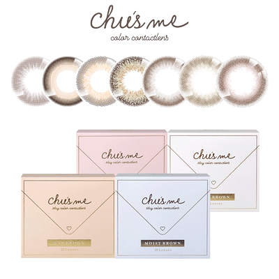 Chusme/Bambi系列美瞳日抛10片小直径女彩色隐形近视眼镜【临期】