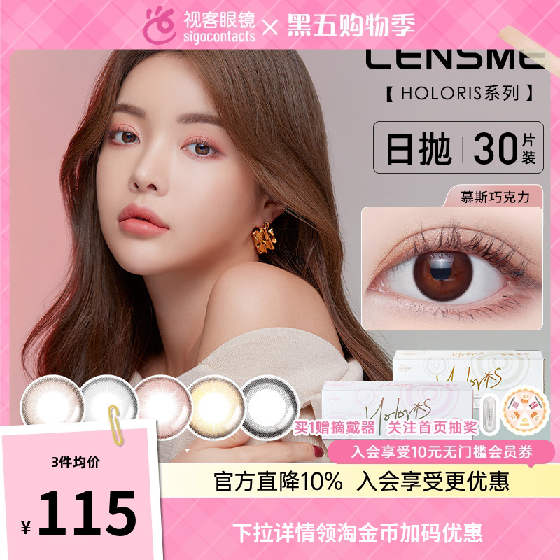 南京保税仓直发 江浙沪速达