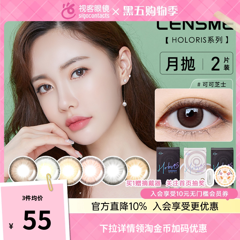 南京保税仓直发 江浙沪速达