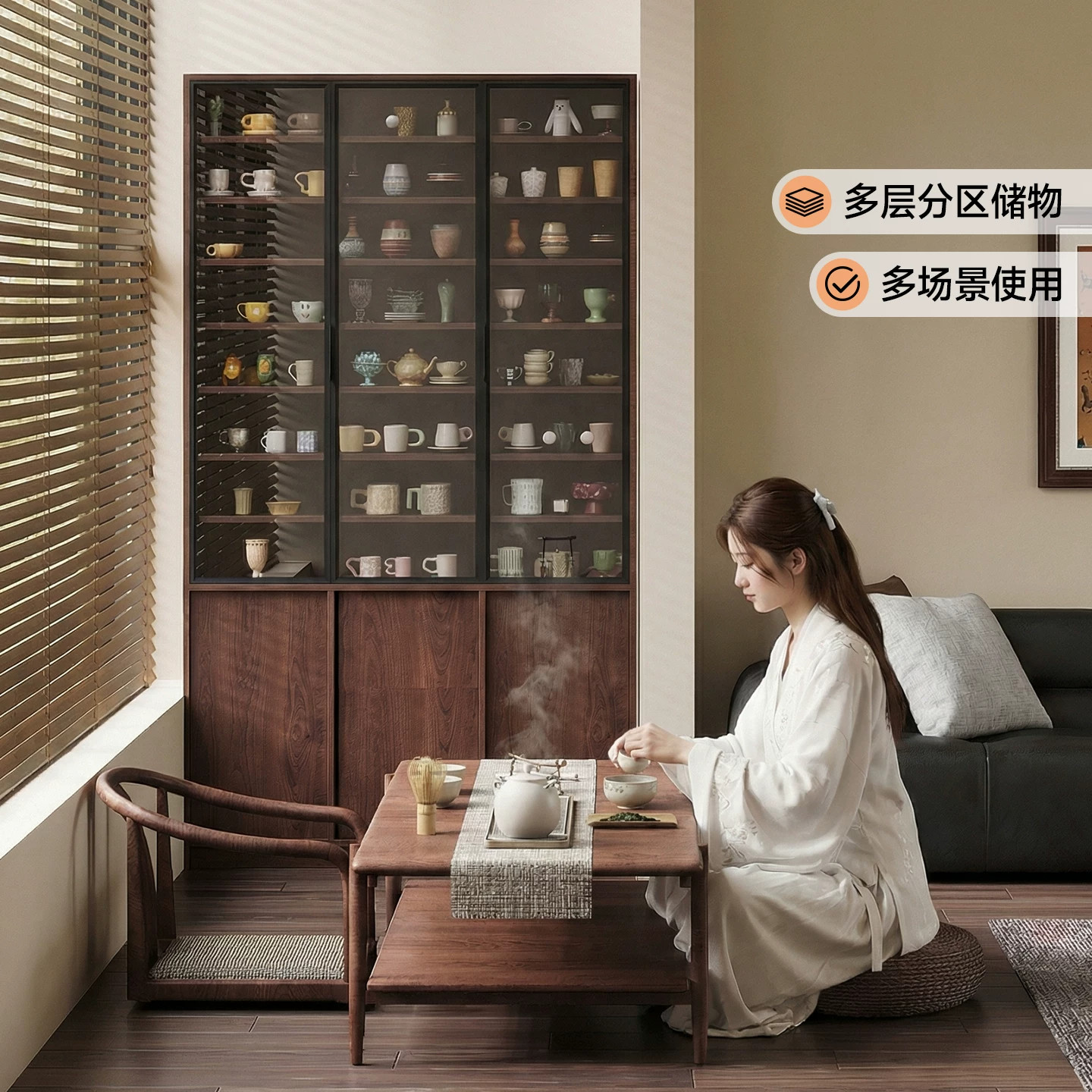 蜂窝铝新中式博古架茶具展示柜