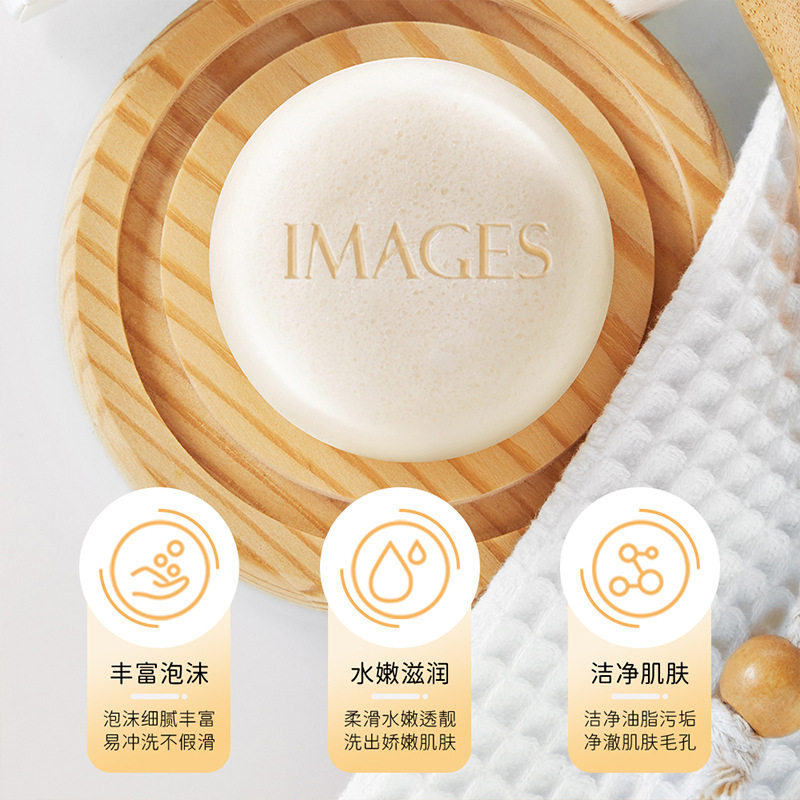 形象美蛋白净肤蚕丝皂 滋润清洁温和香氛精油皂 手工皂香皂批发,彩妆/香水/美妆工具,指甲养护/精油,淘宝优惠券,粉丝福利购,淘宝优惠卷