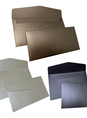 银色信封邀请函银灰色珠光信封咖啡色信封棕色褐色信封黑色珠光信封黑色信封文艺唯美文艺新商务烫金定制LOGO